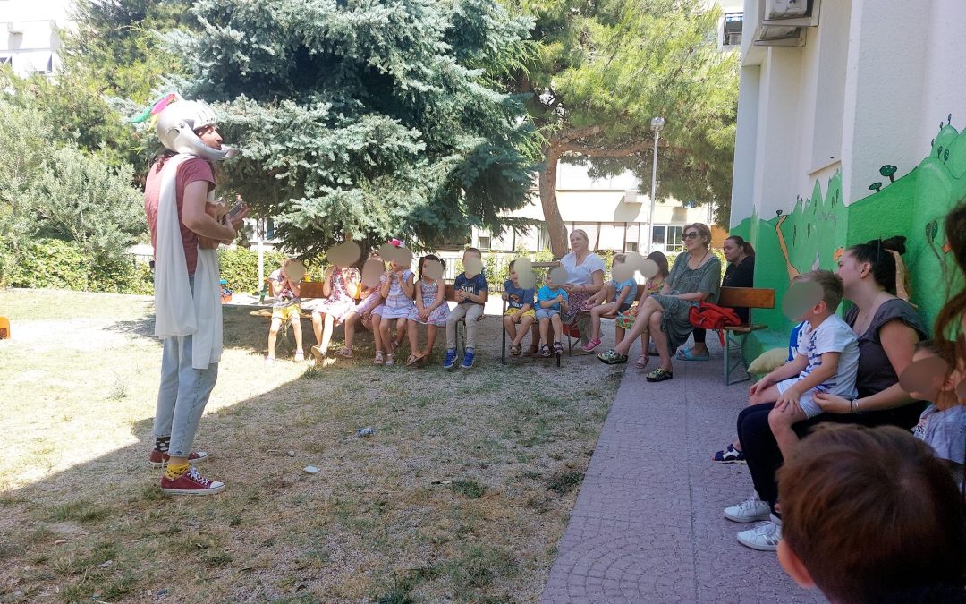 Gradsko Kazalište Lutaka Split u Maestralu