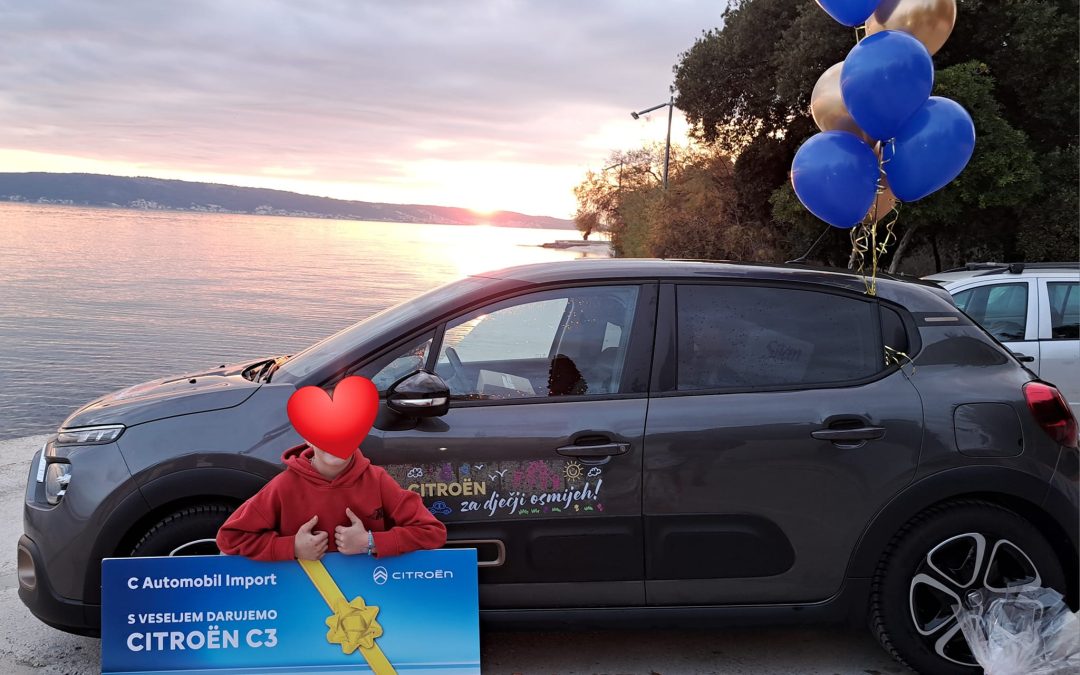 Božićna predstava i domjenak u Podružnici